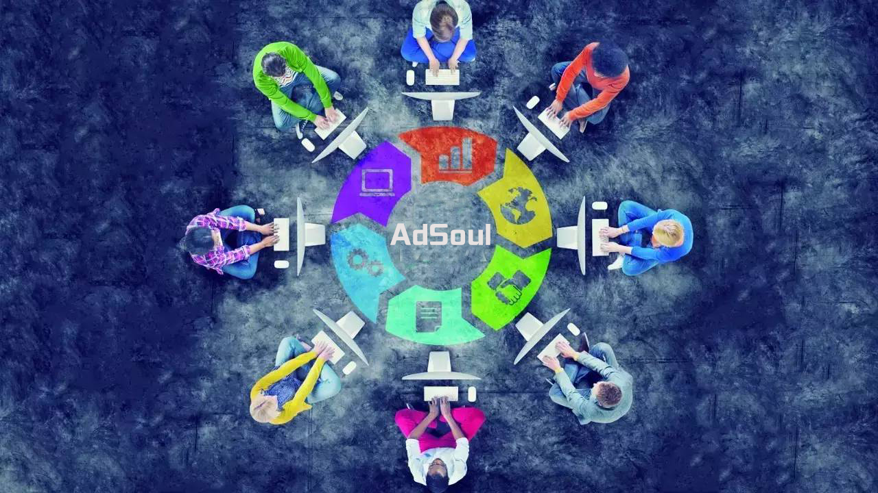 美数AdSoul：五大核心功能，为媒介代理商流量变现赋能